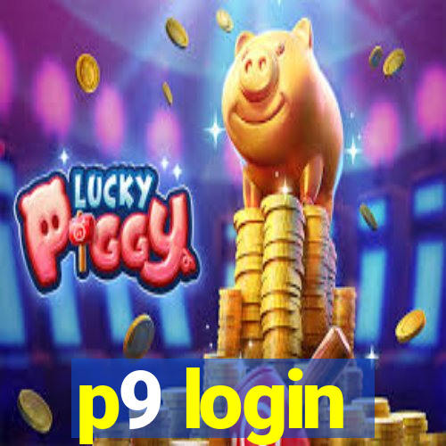 p9 login